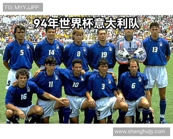 回顾1998年韩国足球明星的辉煌历程与对国家队的深远影响 回顾1998年韩国足球明星的辉煌历程与对国家队的深远影响