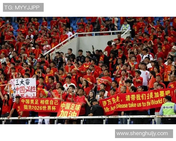 广州足球队在世界杯预选赛中以98分高居榜首展现强劲实力