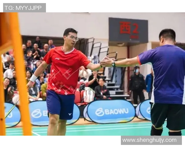 武汉羽毛球队实力引发热议球迷对其竞技水平展开激烈讨论