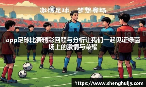 31399金沙娱场城网址