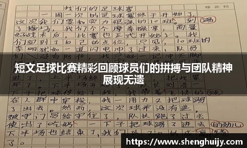 31399金沙娱场城在官网