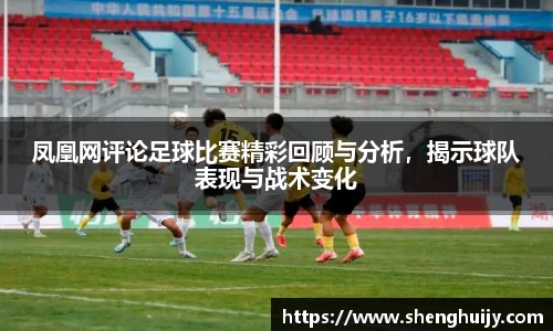 31399金沙娱场城在官网