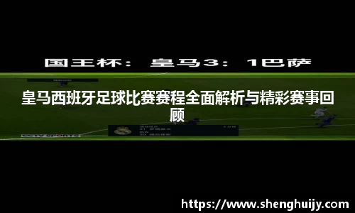 31399金沙娱场城