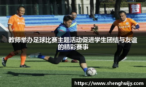 31399金沙娱场城在官网