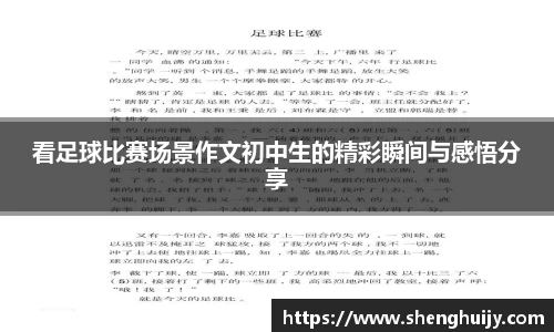 金沙娱场城