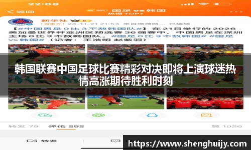 31399金沙娱场城在官网