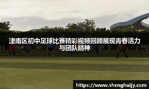 金沙娱场城