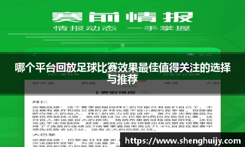 金沙娱场城