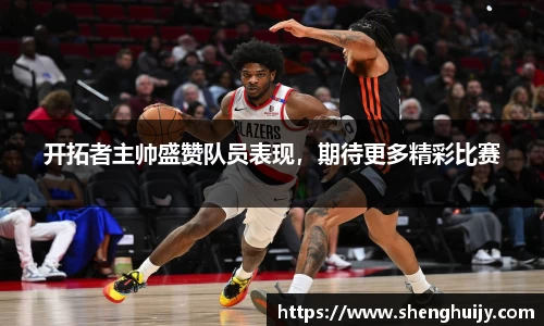31399金沙娱场城在官网