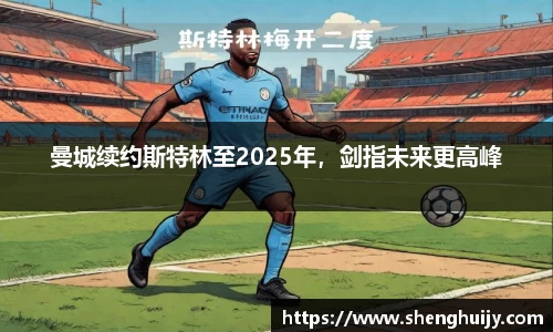 31399金沙娱场城在官网