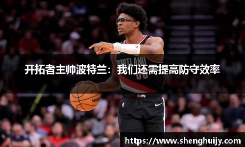 31399金沙娱场城网址
