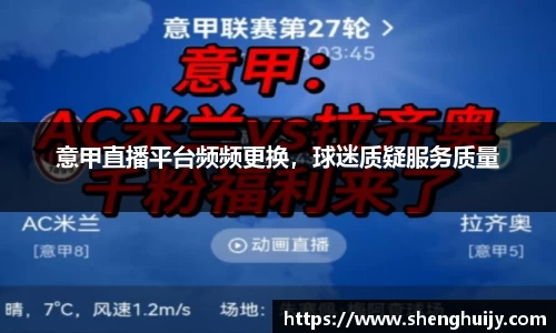 31399金沙娱场城在官网