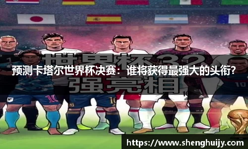 31399金沙娱场城在官网