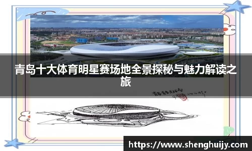 金沙娱场城