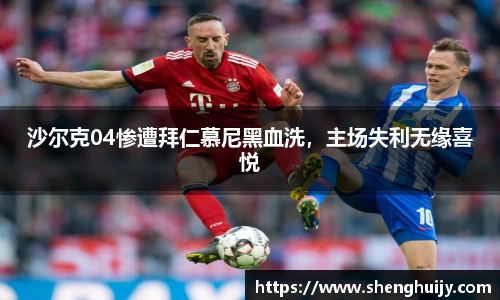 31399金沙娱场城