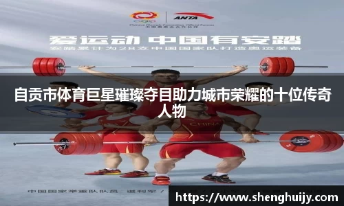 31399金沙娱场城在官网