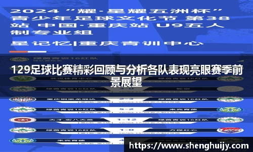 31399金沙娱场城网址