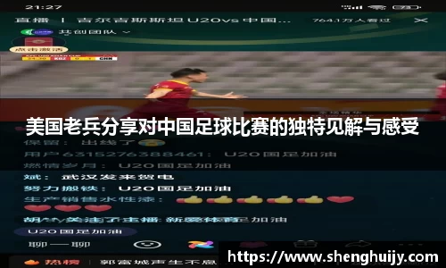 31399金沙娱场城网址
