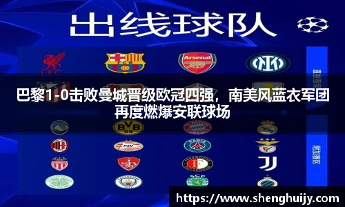 31399金沙娱场城