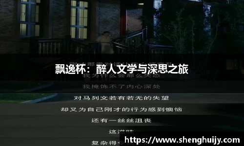 金沙娱场城