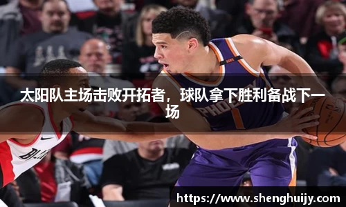 31399金沙娱场城在官网
