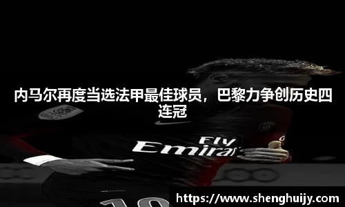 31399金沙娱场城网址