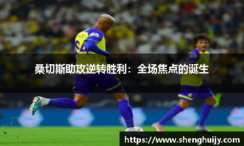 31399金沙娱场城网址
