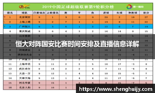 31399金沙娱场城在官网
