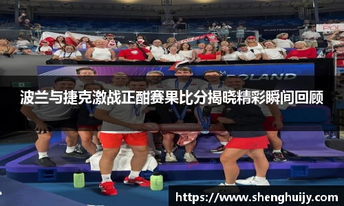 31399金沙娱场城网址
