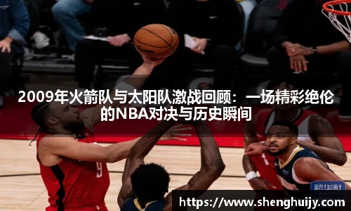 31399金沙娱场城网址