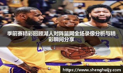 31399金沙娱场城网址