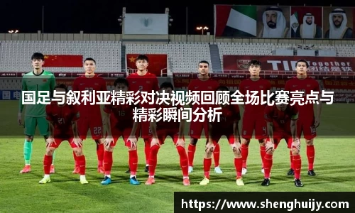 31399金沙娱场城在官网