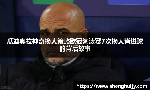 31399金沙娱场城在官网