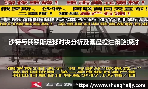 31399金沙娱场城在官网