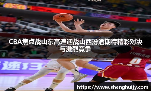 31399金沙娱场城在官网
