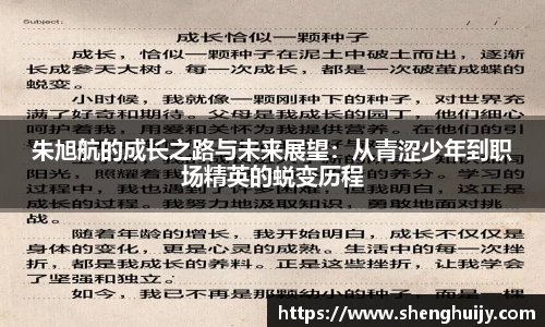 31399金沙娱场城网址