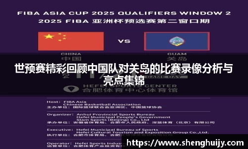 31399金沙娱场城网址